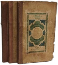 Hiostoire de la révolution