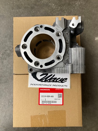 Cylindre honda cr125 2004 - honda, oem