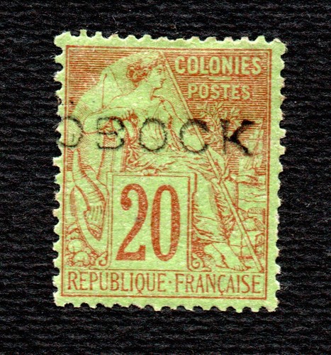 Colonies françaises obock - colonies,
