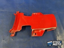 Coque arrière centrale