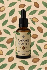 huile d'argan cosmétique