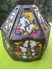 Lampe Abat jour ancien en