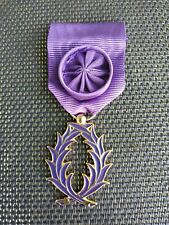 Palmes Académiques grade