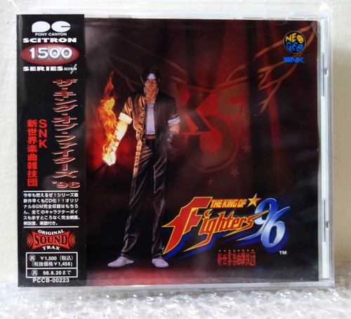 1996 pony canyon - pony, japan