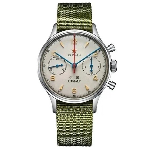 Montre militaire chronographe