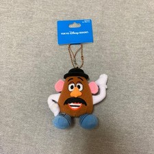 Mr. Insigne en peluche Potato