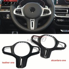 Carbon Steering Wheel Trim For BMW BMW X3 X4 X5 X6 Z4 M40i M3 M4 G20 G21 G22 ID7