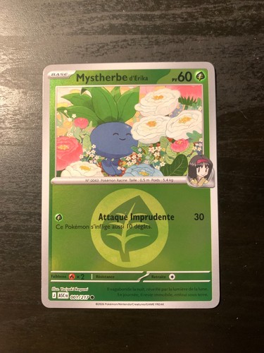 Carte pokémon reverse - pokémon,