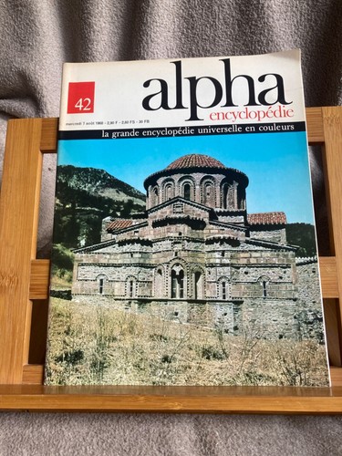 Alpha encyclopédie 7 - encyclopédie,