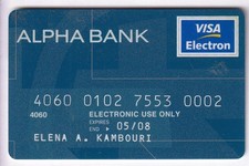 CARTE / CARD  BANQUE BANK