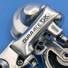 Shimano Dura Ace AX RD-7300