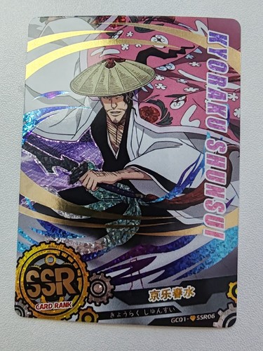 Card holo bleach captain - card,