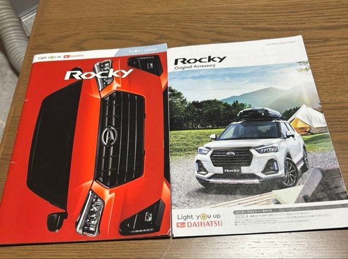 Catalogue daihatsu rocky - catalogue,