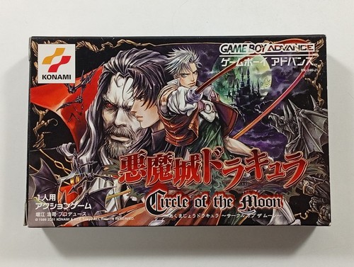 Akumajo dracula circle the - dracula,