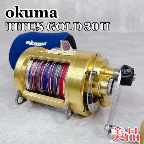 Moulinet pêche okuma - moulinet, titus
