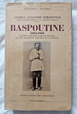 Raspoutine 1863 - 1916 par le