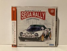 Sega Rally 2 Sega Dreamcast 