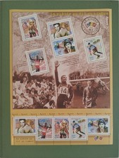 FRANCE BLOC B.-F. 29 Le