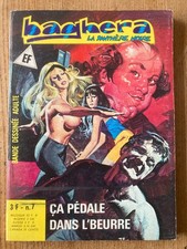 Baghera La panthere noire N°