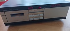 Nakamichi LX-3, 2 heads