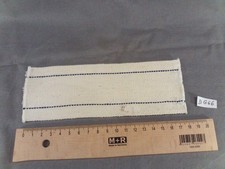 ancienne Mèche plate de lampe à pétrole 65 mm par 180 mm  (réf DG66)