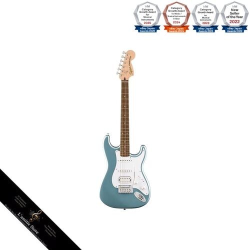 Guitare électrique squier - électrique,