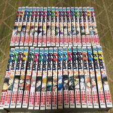 GET BACKERS Vol.1-39 Complete Manga Set Japanese Edition