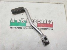 Levier Tuning en Mouvement