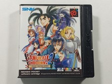 SAMURAI SHODOWN 2 NEO-GEO