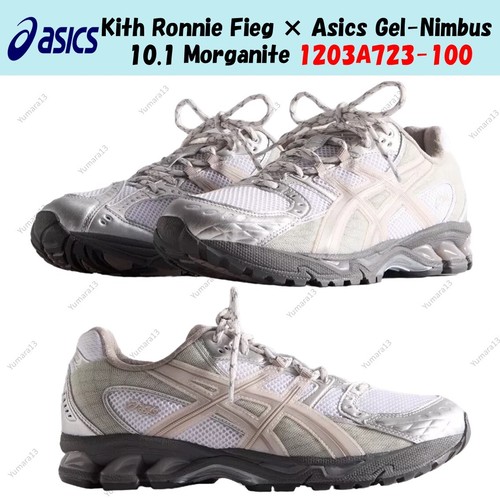 Taille homme kith ronnie fieg - kith,