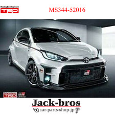 JUPE LATÉRALE GR TRD TOYOTA d'origine OEM pour TOYOTA GR YARIS MS344-52016