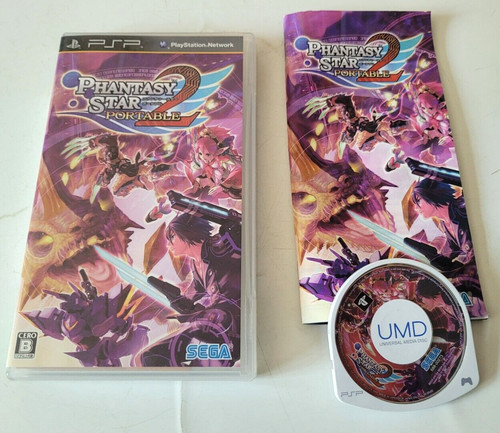 Phantasy star portable - phantasy, 2