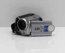 CAMÉSCOPE JVC EVERIO