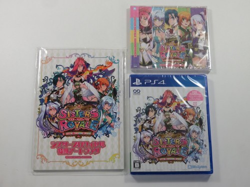 Sisters royale m being - sisters, i
