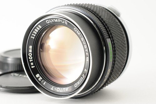Objectif portrait olympus - portrait,