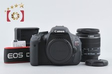 Objectif Canon EOS Kiss X5 /