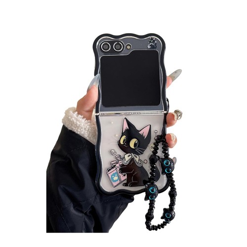 Coque pour samsung galaxy - pour,