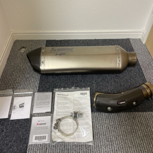 Akrapovic slip exhaust - slip-on,