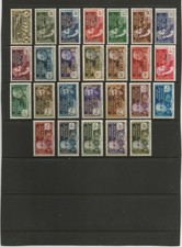 COLONIES FRANCAISES - A.E.F. n° 102/27 neuf ** LIBRE cote 800 €  RARE !