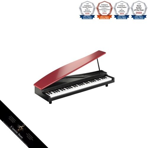 Korg micropiano micro - micropiano, piano