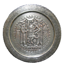 Plateau Kadjar, Perse, en