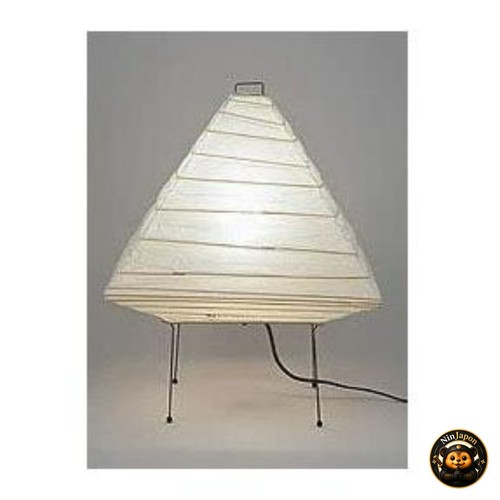 Isamu noguchi akari - akari, 5x