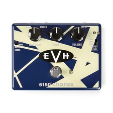 Used MXR EVH30 EVH 5150 Chorus