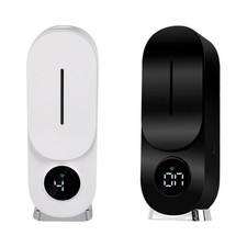 Diffuseur automatique d'huiles essentielles avec affichage numérique