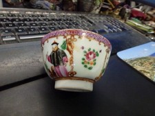 tasse porcelaine XVIIIème chinoise,aux magots,D74mm,H 45mm,P