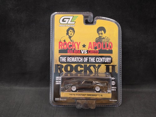 Greenlight hollywood rocky - greenlight,