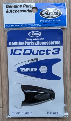 Conduit arai verre noir - conduit,