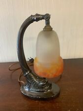 Croismare Office Lamp