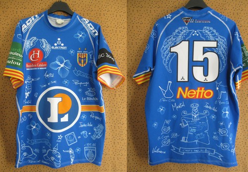 Maillot rugby boulou - maillot,