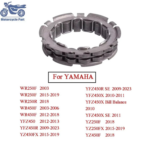 Roue libre démarreur yamaha - libre,